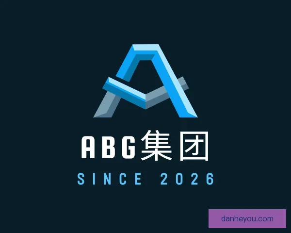 介绍ABG集团